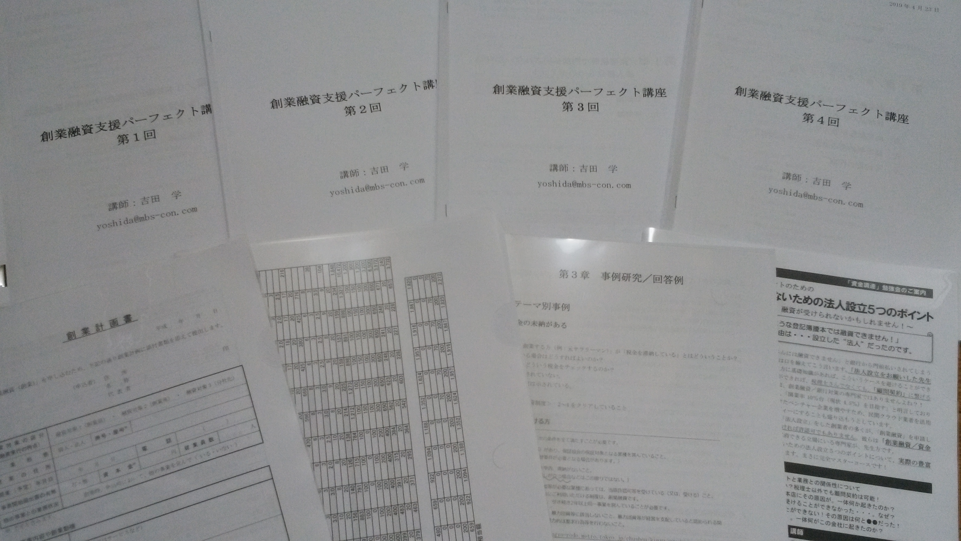 201907_09pic